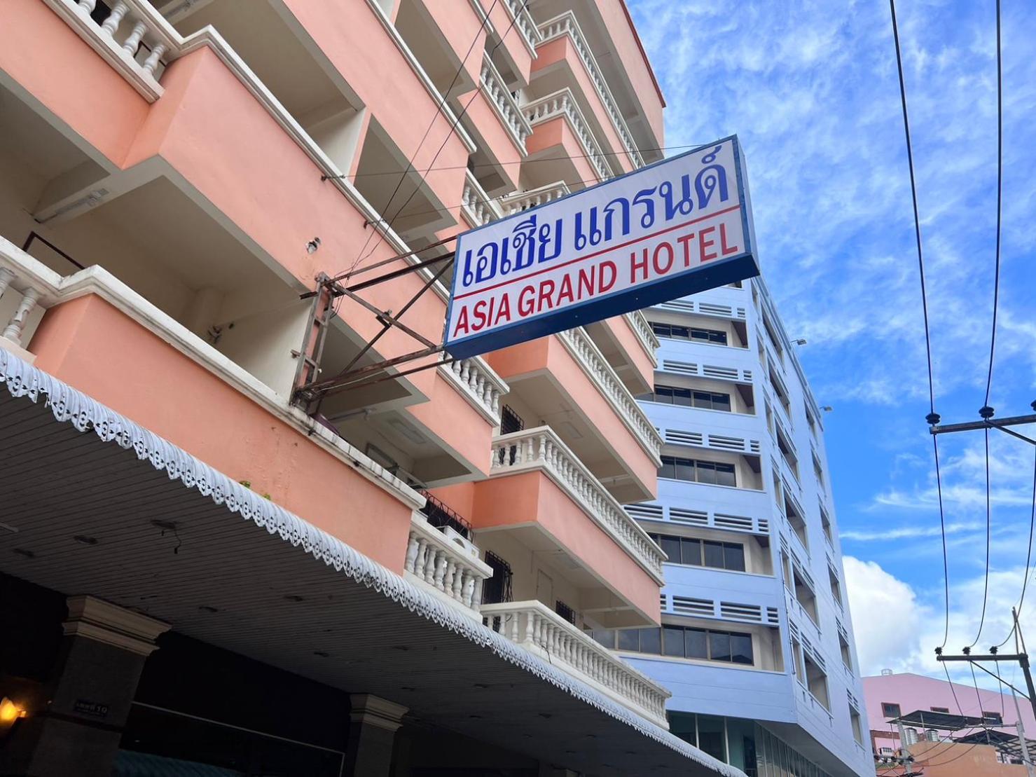 Asia Grand Hotel Hat Yai Exterior foto